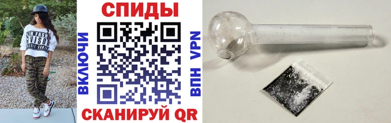 где купить наркотик  Севск  Амфетамин Premium 