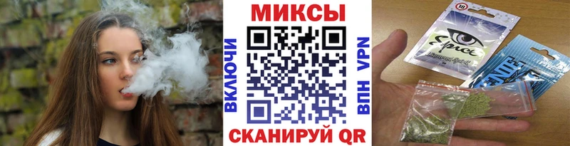 БУТИРАТ оксана  Севск 
