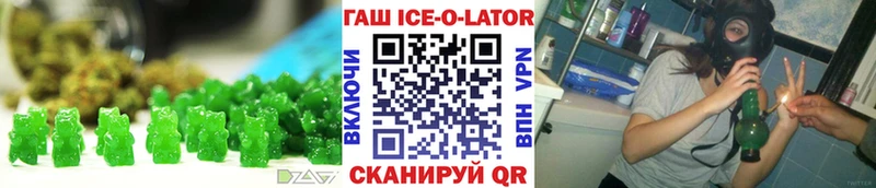 Canna-Cookies марихуана  где найти   Севск 