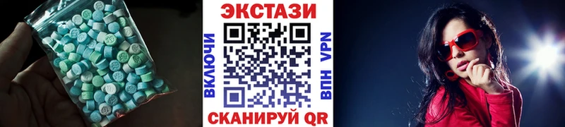 Ecstasy Punisher  Севск 
