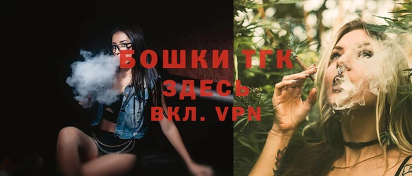 2c-b Баксан