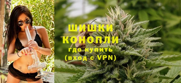 2c-b Баксан