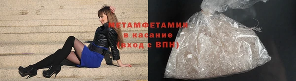 2c-b Баксан