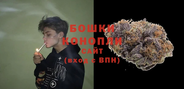 2c-b Баксан