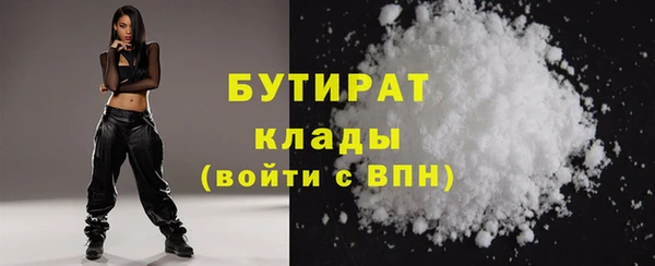 мет Балахна