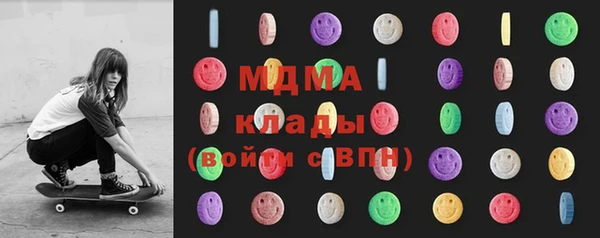 2c-b Баксан