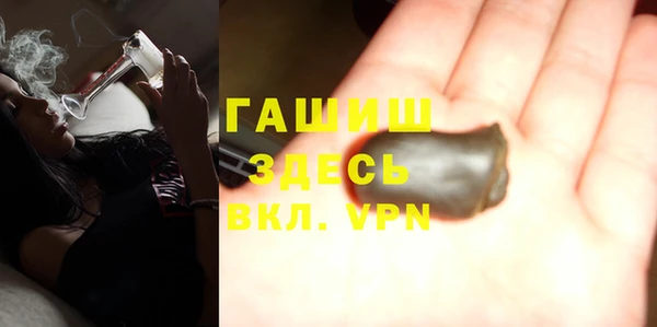 2c-b Баксан