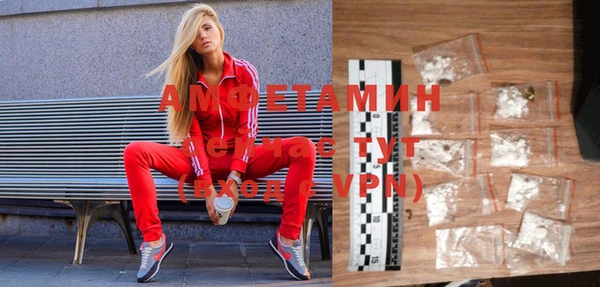 мет Балахна