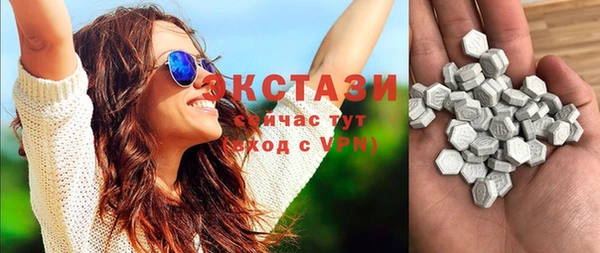 мет Балахна