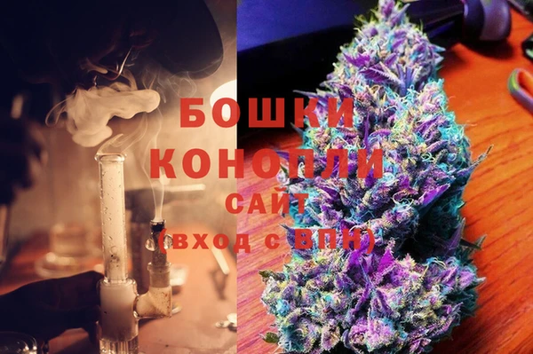 2c-b Баксан