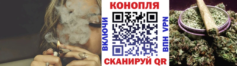 Бошки Шишки LSD WEED  Севск 